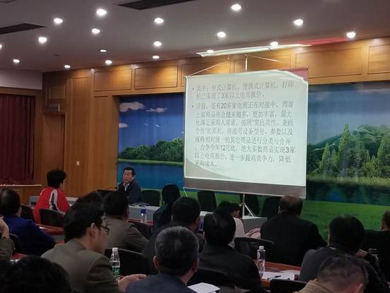 河北省政府采購(gòu)網(wǎng)上商城順利上線(xiàn)運(yùn)行