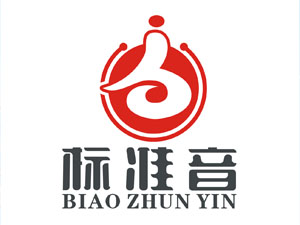 石家莊市標(biāo)準(zhǔn)音文化藝術(shù)學(xué)校，簽署網(wǎng)站改版合同