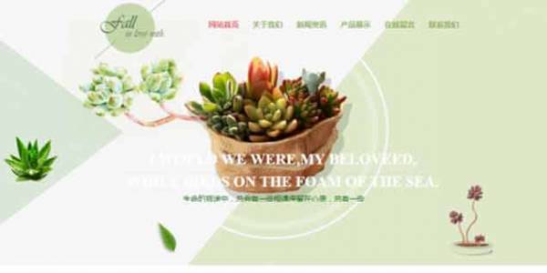 公司網(wǎng)站制作增加鏈接數(shù)量、提升高質(zhì)量鏈接