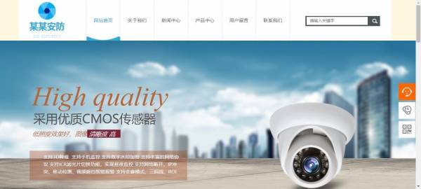 網(wǎng)站建設(shè)公司如何展現(xiàn)獨特創(chuàng)意與個性化風(fēng)格？
