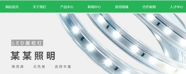 網(wǎng)站建設(shè)公司，如何更好提升用戶體驗？