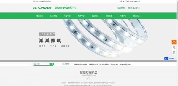 企業(yè)網(wǎng)站建設(shè)，基于JSP編碼的網(wǎng)站前端頁(yè)面XSS攻擊防范分析