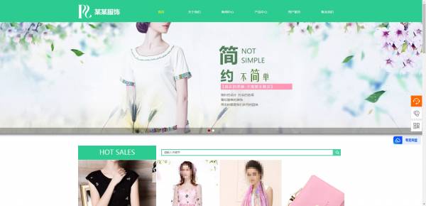 企業(yè)網(wǎng)站建設(shè)，基于用戶體驗(yàn)的商務(wù)網(wǎng)站信息質(zhì)量評(píng)價(jià)研究