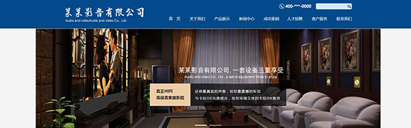 公司網(wǎng)站制作，PHP文件的構(gòu)成