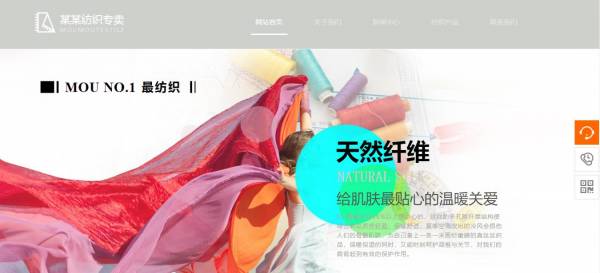 公司網(wǎng)站制作，公司做網(wǎng)站網(wǎng)頁(yè)標(biāo)準(zhǔn)化