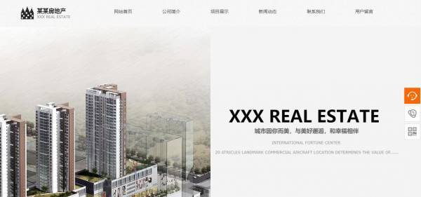 企業(yè)網(wǎng)站建設，網(wǎng)站易用性是決定網(wǎng)站成功與否的關鍵