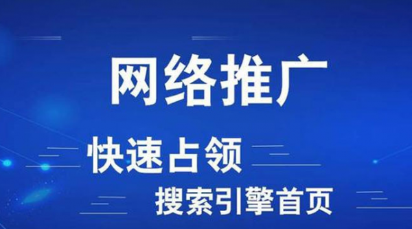 公司網(wǎng)站制作，手機網(wǎng)站建設基礎目錄構(gòu)成