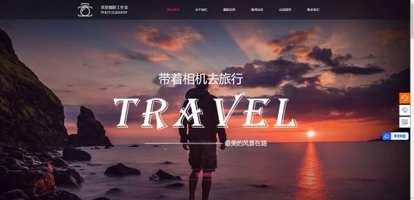 企業(yè)網(wǎng)站建設(shè)，網(wǎng)站設(shè)計(jì)在新媒體技術(shù)中的視覺要素研究