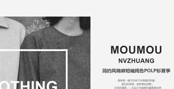 公司網(wǎng)站制作，網(wǎng)頁設(shè)計中的多媒體設(shè)計元素