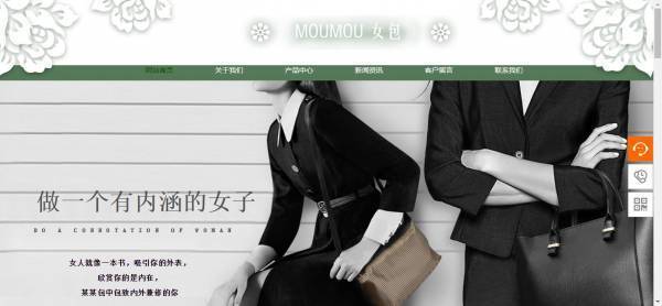 企業(yè)網站建設，保障網頁正常工作