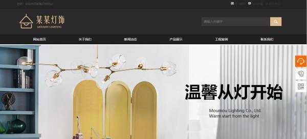 公司網(wǎng)站制作，塑造情感認(rèn)知