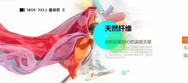 公司網(wǎng)站制作，制訂不同的網(wǎng)站設(shè)計(jì)方案