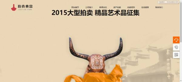 企業(yè)網(wǎng)站建設(shè)，表格布局的缺點(diǎn)