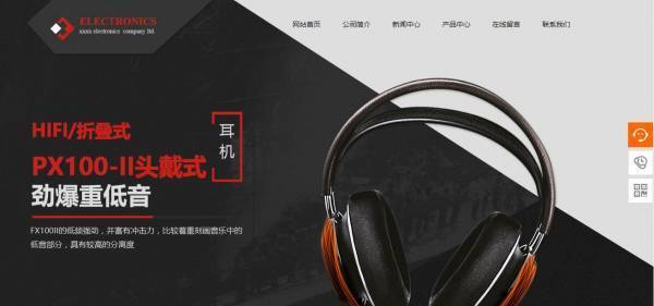 企業(yè)網(wǎng)站建設(shè)，網(wǎng)站的安全配置