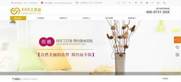 公司網(wǎng)站制作，文件上傳漏洞的解決方案