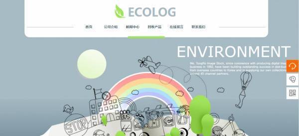 企業(yè)網(wǎng)站建設(shè)，企業(yè)網(wǎng)站注意獨(dú)立設(shè)計(jì)