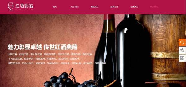 企業(yè)網(wǎng)站建設(shè)，網(wǎng)站設(shè)計(jì)元素提取原則
