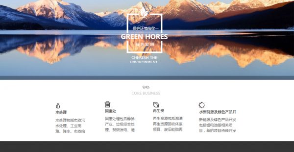 企業(yè)網(wǎng)站建設(shè)，網(wǎng)站建設(shè)對技術(shù)的要求