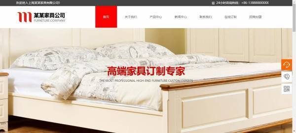 企業(yè)網(wǎng)站建設(shè)，網(wǎng)站數(shù)據(jù)管理