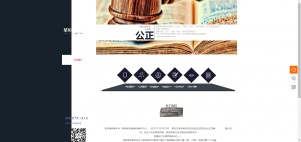 公司網(wǎng)站制作，網(wǎng)站設(shè)計的發(fā)展