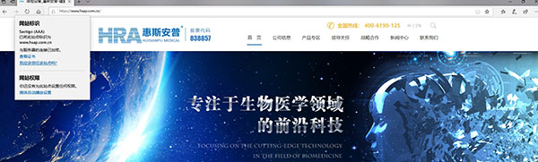 企業(yè)網(wǎng)站建設(shè)，網(wǎng)站設(shè)計，告別模板，擁抱個性