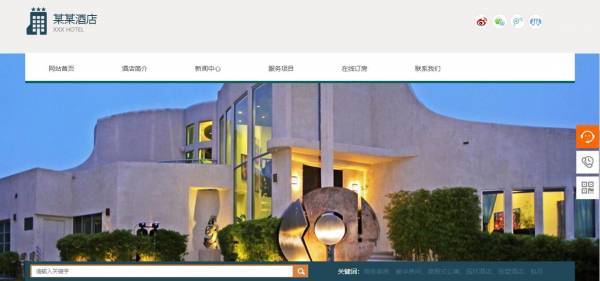 企業(yè)網(wǎng)站建設，如何在企業(yè)網(wǎng)站建設中突出用戶生成的內(nèi)容？