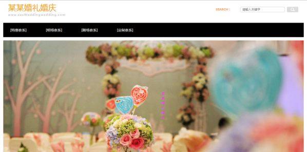 公司網(wǎng)站制作，如何提升企業(yè)網(wǎng)站制作的可用性與靈活性？