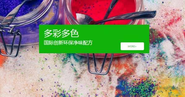 公司網(wǎng)站制作，讓品牌價(jià)值飆升的關(guān)鍵步驟