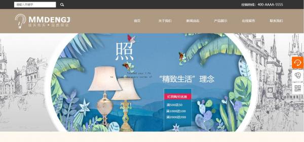 企業(yè)網(wǎng)站建設(shè)，設(shè)計(jì)交互式圖表的技巧