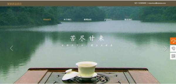 企業(yè)網(wǎng)站建設(shè)，如何確保企業(yè)網(wǎng)站建設(shè)不被攻擊？