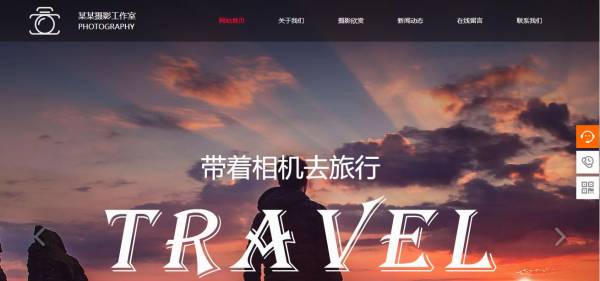企業(yè)網(wǎng)站建設(shè)，排版在網(wǎng)站設(shè)計中的核心作用