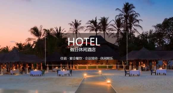 公司網(wǎng)站制作，企業(yè)電子商務(wù)中的網(wǎng)站建設(shè)必備技術(shù)