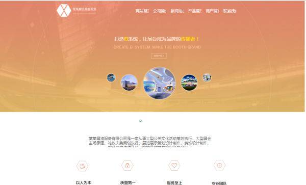 企業(yè)網(wǎng)站建設(shè)，如何處理復(fù)雜的報表和數(shù)據(jù)分析需求？