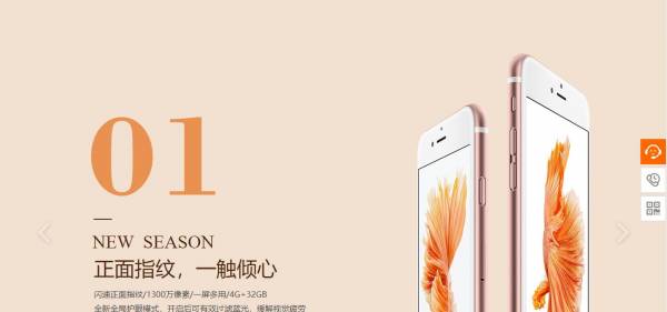 企業(yè)網(wǎng)站建設(shè)，網(wǎng)站建設(shè)，為企業(yè)贏得更多信任與支持